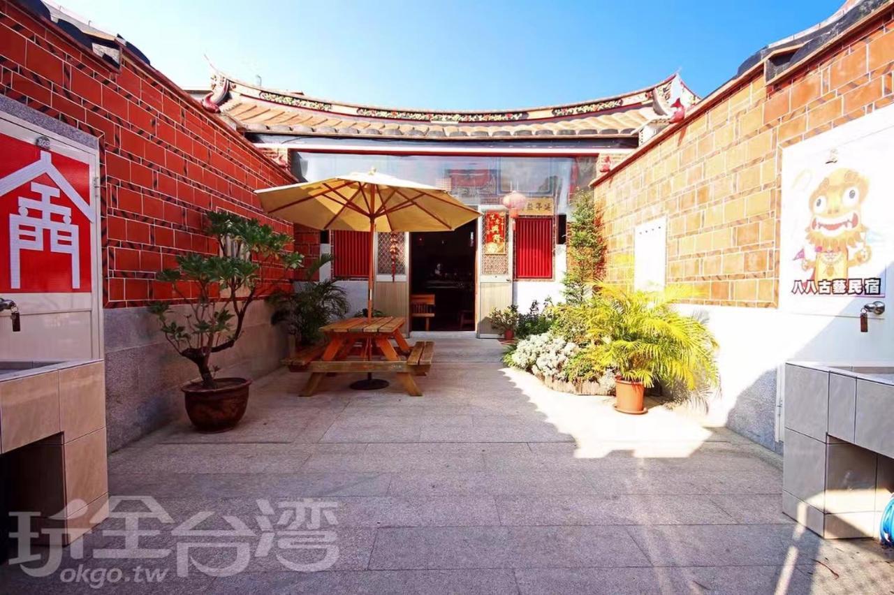 八八古藝民宿 Jinning Exterior photo
