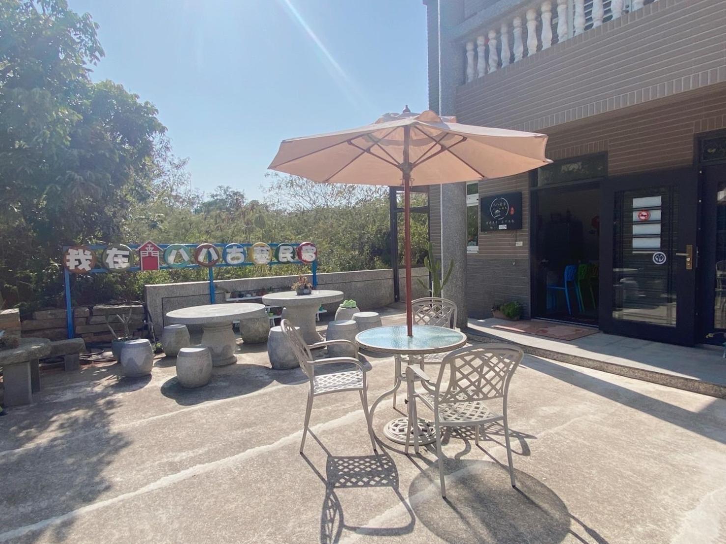 八八古藝民宿 Jinning Exterior photo